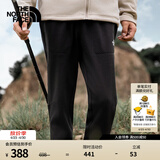 北面（The North Face）户外运动休闲男裤柔软舒适有弹力简约|88RE JK3/黑色 M/170