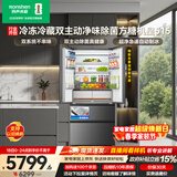 容声方糖机皇515L法式多门冰箱双系统超薄零嵌入式一级能效无霜自动制冰灰BCD-515P60FZNAD国家补贴