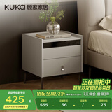 顾家家居（KUKA）现代简约床头柜卧室柜子大容量双抽储物碳素钢脚DS7890G 米灰