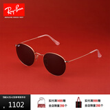 雷朋（RayBan）太阳镜男女款墨镜圆形复古潮流眼镜礼物0RB3447可定制礼物 001金色镜框绿色镜片 尺寸53