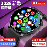 HUXIAVIM智能手表华强北watch华为机鸿蒙安卓系统苹果机适用运动gt5 ultra心率血压血氧检测男女生礼物 黑胶带 NFC+支付+海量表盘+运动健康监测 消息提醒+定位导航+超长待机+心率血