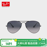 雷朋（RayBan）飞行员形全框眼镜潮流男女款偏光太阳镜墨镜0RB3025004/7858正品