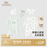 英氏（YEEHOO）新生儿衣服礼盒套装初生婴儿男女宝宝礼物满月服纯棉新生礼盒送礼 熊猫小滚滚【6件套-精梳棉】 66cm
