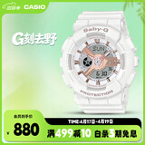 卡西欧（CASIO）手表女BABY-G个性运动学生电子日韩表送女友礼物BA-110XRG-7A