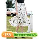 百图betu女装夏季新款半身裙法式优雅花卉高腰半身裙女2303T67 米白 M