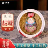 吉兔坊十二生肖桌面摆件工位装饰北京纪念品生日礼物 好运兔儿爷（牛）