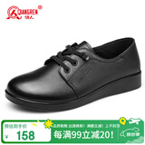 强人舒适女单鞋头层牛皮平底女鞋透气简约休闲鞋 JDLA73219 四季款 40