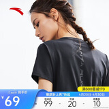 安踏速干T丨跑步T恤女夏季速干吸湿瑜伽健身运动透气短袖休闲上衣