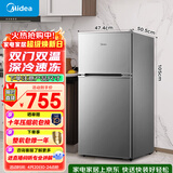美的（Midea）112L两门小冰箱灰色双温小冰箱迷你家用宿舍租房灵活摆放节能低音深冷速冻 BCD-112CM