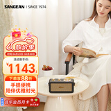 山进（SANGEAN） T1 真无线音响蓝牙小音箱家用桌面低音炮音响户外手提便携式收音机 T1