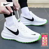 耐克（NIKE）男鞋跑步鞋 2026夏季新款运动鞋耐磨登山休闲鞋男网面透气慢跑鞋 105-冰翡翠白/晒图退10 44.5 （内长285mm）