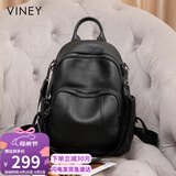 viney牛皮双肩包女大容量轻便旅行包背包大学生高中书包生日母亲节礼物
