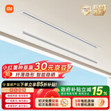米家智能隐形晾衣机单杆2米小米电动隐藏式自动升降阳台嵌入式晾衣架