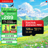 闪迪（SanDisk）128GB TF（MicroSD）内存卡A2 4K V30 U3 C10 至尊超极速移动存储卡 读速200MB/s 写速90MB/s