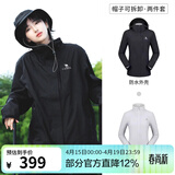 骆驼（CAMEL）三防冲锋衣户外登山服防风防水防污三合一运动外套 A9W114120-1X，黑色，女 M