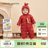 巴拉巴拉童装婴儿连体衣轻薄羽绒服宝宝衣服冬装抱衣爬服男童女童萌趣 红色糖葫芦-白鸭绒 90 cm-充绒量47g