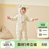 巴拉巴拉童装婴儿连体衣轻薄羽绒服宝宝衣服2025冬装抱衣爬服男童女童萌趣