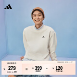 adidas情侣款休闲抓绒圆领长袖卫衣套头衫男女秋季阿迪达斯轻运动   白色   L