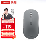 联想（Lenovo）YOGA蓝牙轻音鼠标 无线鼠标商务办公鼠标长续航人体工学设计 可编程按键 电脑手机平板可用 信风灰