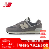 NEW BALANCE运动鞋男鞋女鞋情侣夏季潮流百搭休闲鞋574系列U574UL2 38.5