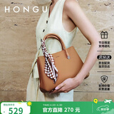 红谷女包单肩包女手提包包牛皮斜挎包丝巾搭配戴妃包 生日礼物送女友