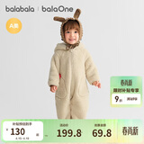 巴拉巴拉童装婴儿连体衣秋冬宝宝外出抱衣哈衣爬服珊瑚绒男童女童婴童衣服