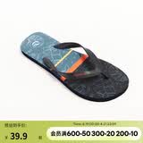 迪卡侬人字拖男拖鞋沙滩鞋耐磨舒适sbt藏青树叶41.5_男款4485560