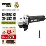 威克士900W角磨机WU900X手持切割机打磨机抛光机手砂轮磨光机