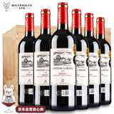 CANIS FAMILIARIS法国原瓶进口红酒整箱 中级庄 公爵干红葡萄酒750ml*6瓶节日送礼