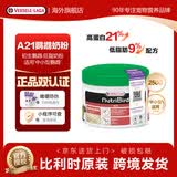 凡赛尔（VERSELE-LAGA）比利时进口凡赛尔鹦鹉幼鸟奶粉小金太阳牡丹玄凤和尚灰机繁育专用 A21(250g)高蛋白奶粉-保质期27年2月