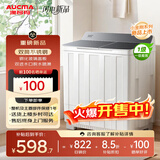 澳柯玛（AUCMA）洗衣机小金刚系列12公斤双不锈钢桶波轮 家用大容量半自动洗衣机一级能效 租房宿舍家用AP120F01SG