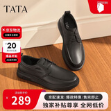 他她（TATA）商务休闲皮鞋男士软底增高爸爸鞋 黑色休闲（系带） 39