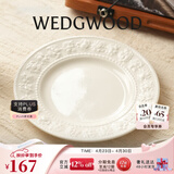Wedgwood欢愉假日餐盘陶瓷餐盘家用菜盘情侣餐具套装奢礼速达 欢愉假日象牙白色20cm盘 1头