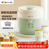 小熊（Bear）酸奶机 家用全自动希腊酸奶奶酪米酒机酸奶发酵菌玻璃内胆陶瓷分杯 SNJ-C10V3