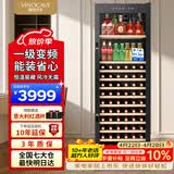 维诺卡夫(Vinocave)多功能425L红酒柜冰吧家用客厅恒温酒柜一级能效风冷无霜大容量冰箱冷藏柜JC-175A