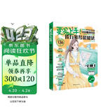 更易上手五线谱流行钢琴超精选钢琴谱五线谱曲谱书流行歌曲大全成人少儿童初学者入门教程材电子琴谱双手经典练习曲带指法视频