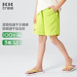Kocotreekk树儿童裤子短裤速干透气沙滩裤夏季男童裤子女童裤子亮色五分裤