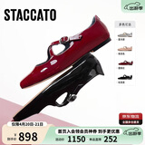 思加图2026春季爱丽丝玛丽珍鞋红色平底鞋单鞋女鞋R0522AQ6 松露黑 37