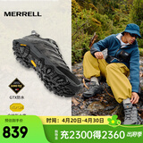 迈乐（Merrell）男女款户外越野徒步鞋MOAB GTX防水透气防滑抓地耐磨登山鞋 J035799灰-3 GTX男款 40