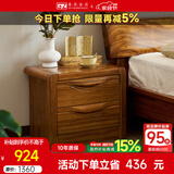 果真简约乌金木床头柜家用卧室小户型床边柜现代中式全实木收纳储物柜 吉祥如意系列【床头柜】