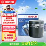 博世（BOSCH）机油滤芯滤清器0255别克君越威朗昂科威GL8/雪佛兰科鲁兹迈锐宝XL