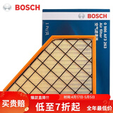 博世（BOSCH）原装 汽车空气滤芯/空滤格滤清器/适配 凯迪拉克XT5 XT6【2.0T适合】