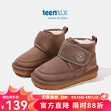 天美意（TEENMIX）童鞋儿童雪地靴2024冬季新款加绒大棉靴女童炸街中大童短筒靴子 卡其色 30