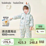 巴拉巴拉balaOne婴儿连体衣宝宝衣服2025冬装羽绒服连帽鹅绒208425120212