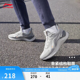 李宁越影 ELEMENT丨跑步鞋男网面透气夏季减震轻盈运动鞋ARHT047