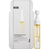 可复美超透棒 重组胶原蛋白水油次抛修护舒缓紧致精华液1.5ml*1支
