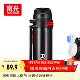 富光大容量保温壶304不锈钢旅行露营真空保温水壶户外旅游保温瓶