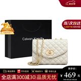 CALWAN KEODH包包女包轻奢小众牛皮新款2026斜挎链条包生日母亲礼物实用送妈妈 【米白色】实用高端品牌时尚百搭高级简约菱格小方包
