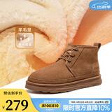 骆驼（CAMEL）冬季户外雪地靴新款男士加绒防滑羊毛保暖中帮棉靴会员会员 G13W837106 栗色 43