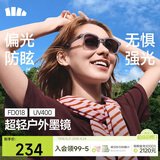 蕉下（beneunder）墨镜男女防紫外线偏光太阳镜开车驾驶眼镜钓鱼骑行大方框FD018